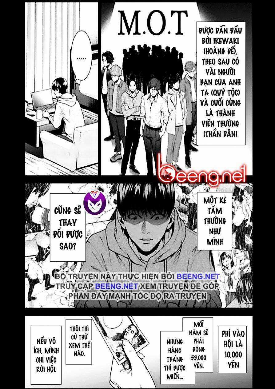 Công Lý Tàn Bạo - Chapter 3 - Trang 12