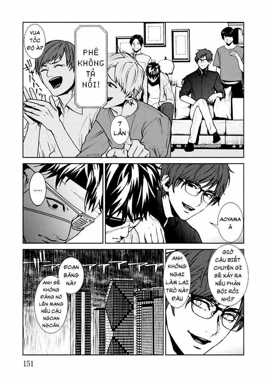 Công Lý Tàn Bạo - Chapter 4 - Trang 15