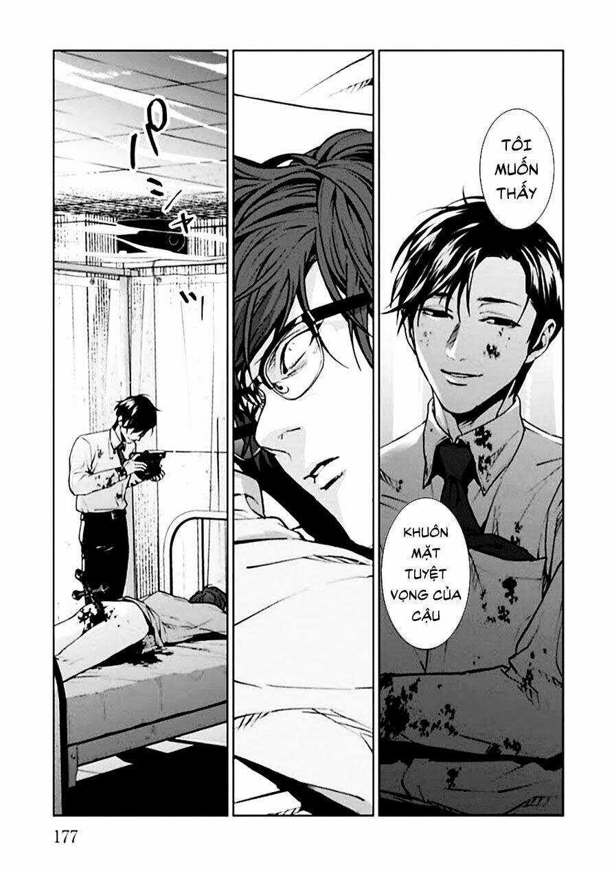 Công Lý Tàn Bạo - Chapter 4 - Trang 41