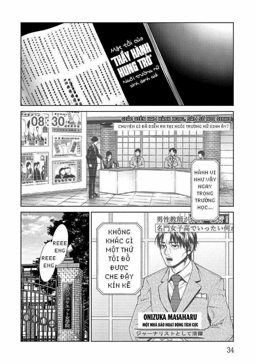 Công Lý Tàn Bạo - Chapter 5.2 - Trang 14