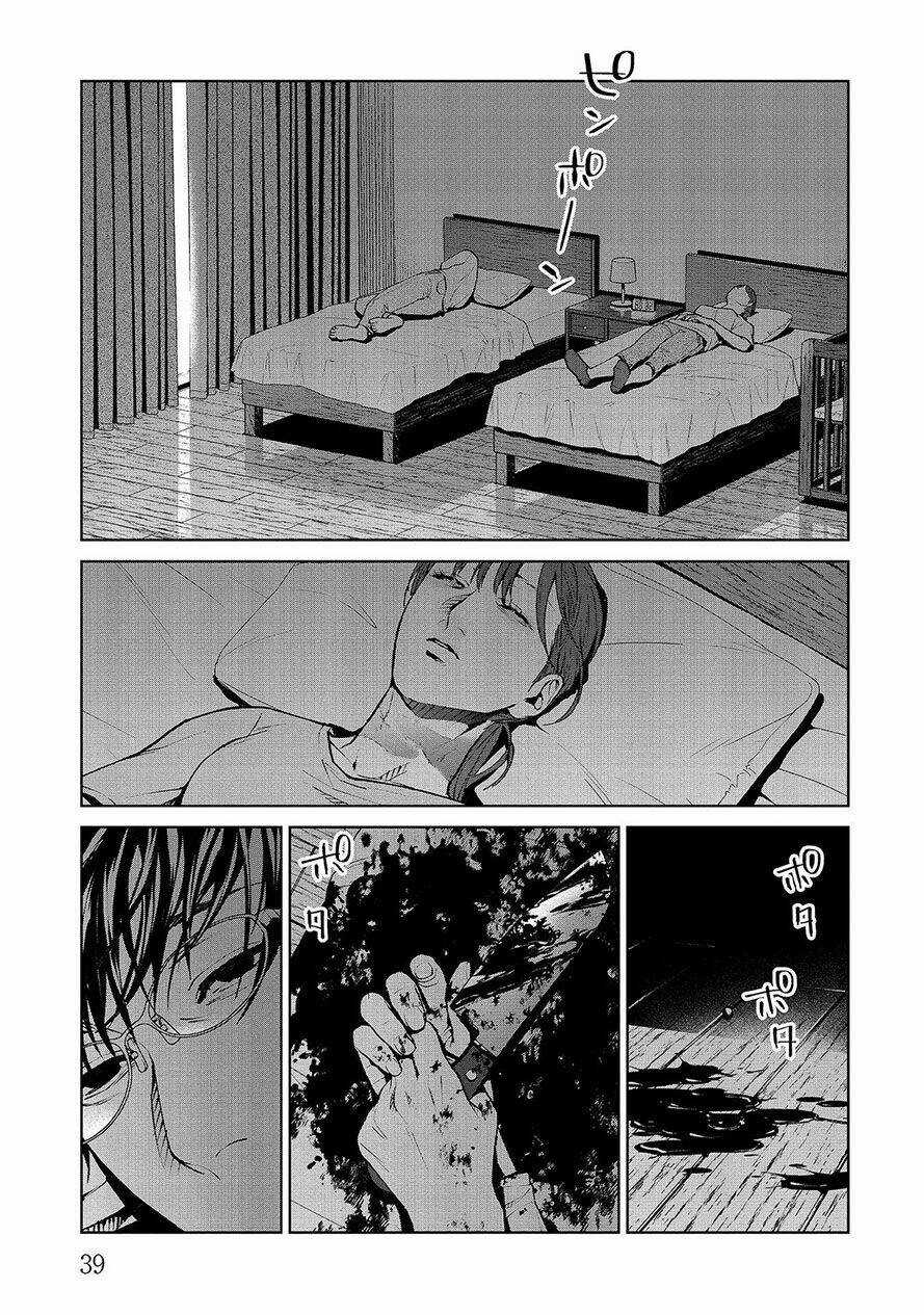 Công Lý Tàn Bạo - Chapter 5.2 - Trang 19