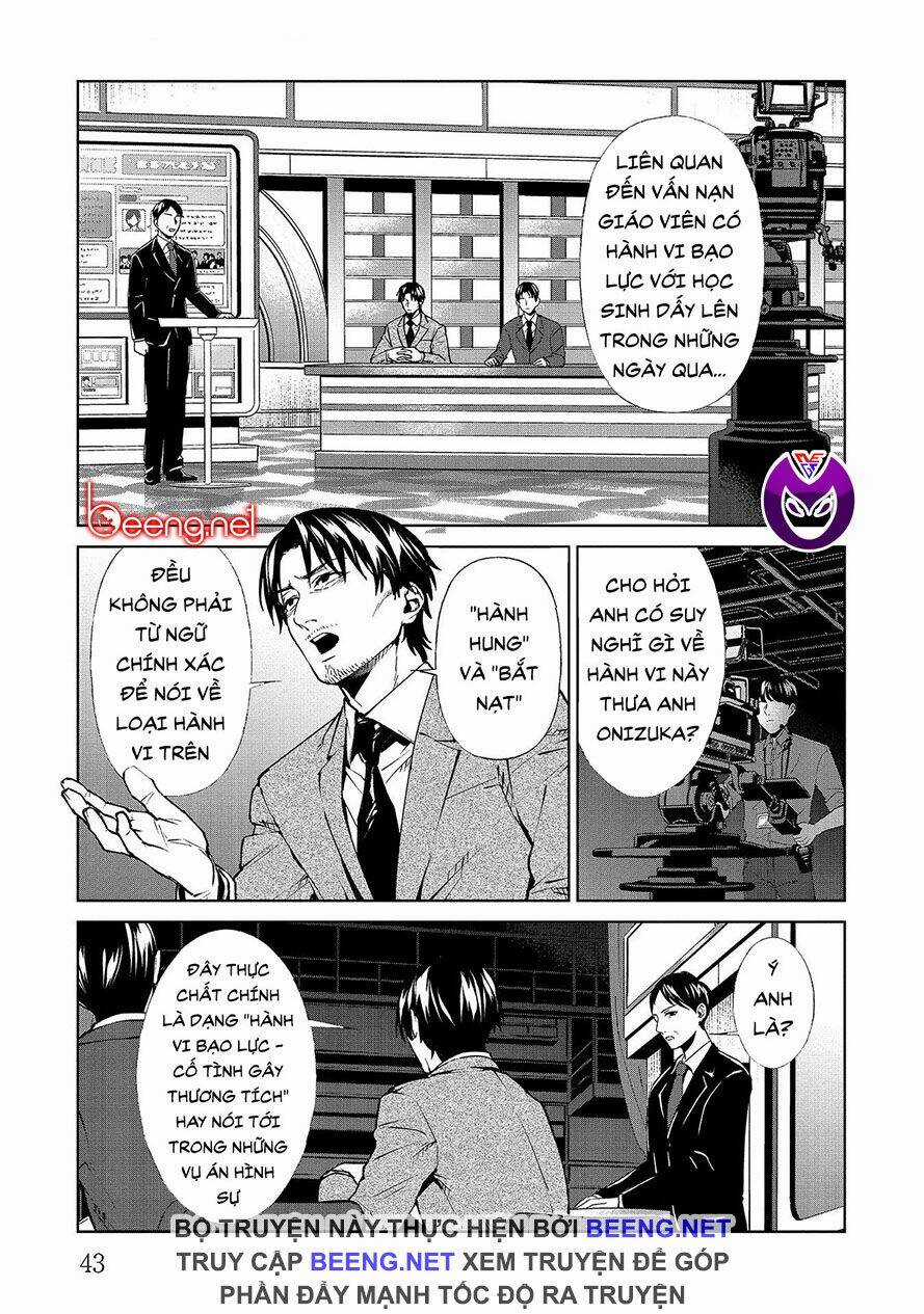 Công Lý Tàn Bạo - Chapter 6.1 - Trang 1