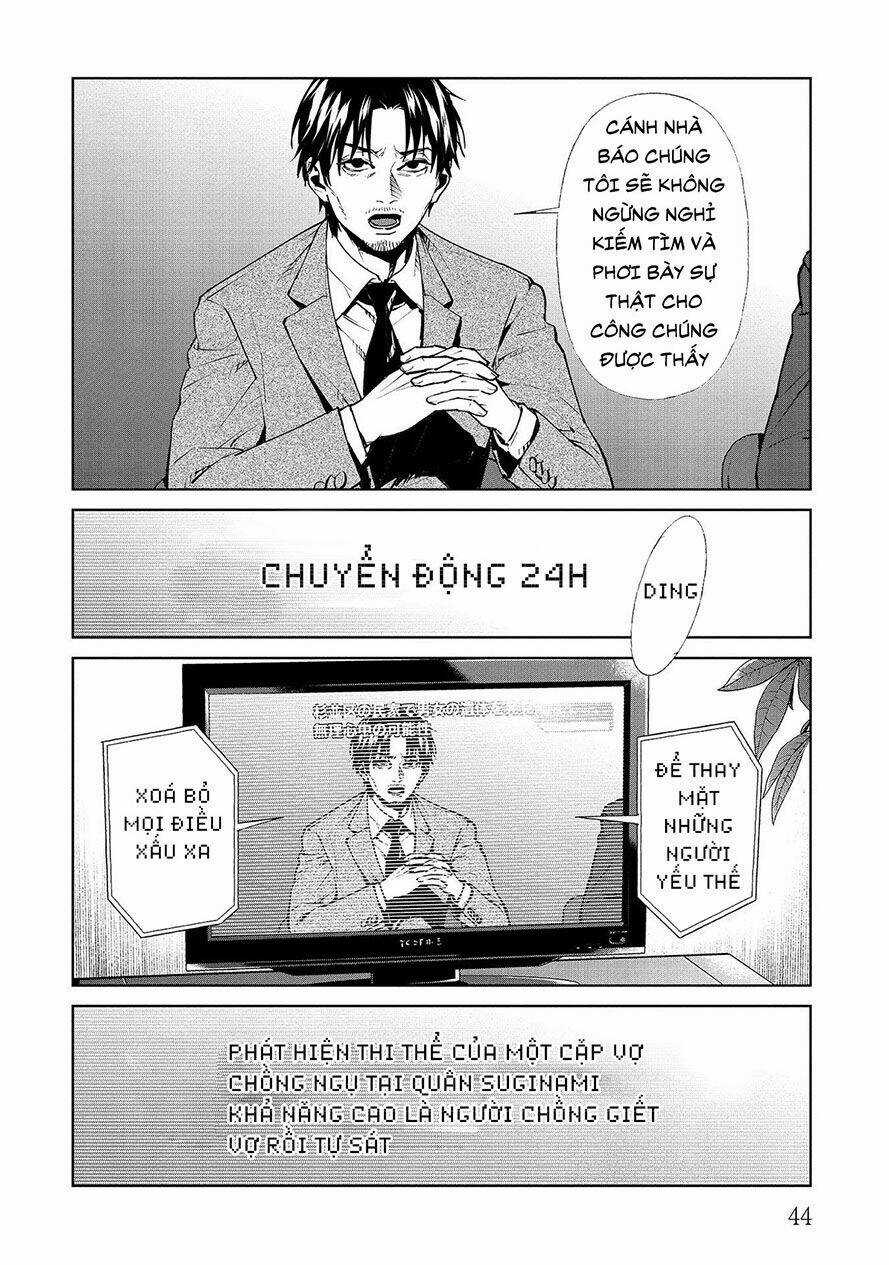 Công Lý Tàn Bạo - Chapter 6.1 - Trang 2