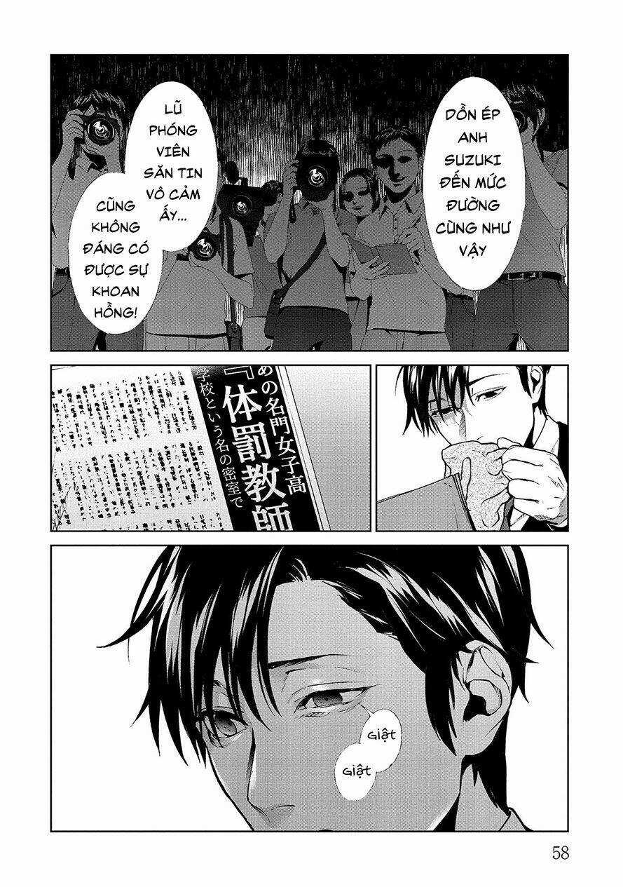 Công Lý Tàn Bạo - Chapter 6.1 - Trang 16