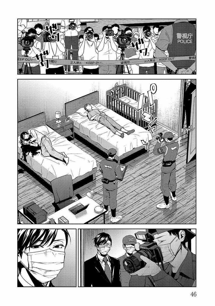 Công Lý Tàn Bạo - Chapter 6.1 - Trang 4