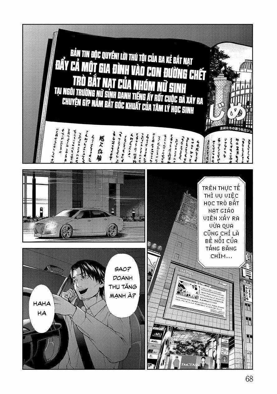 Công Lý Tàn Bạo - Chapter 6.2 - Trang 8