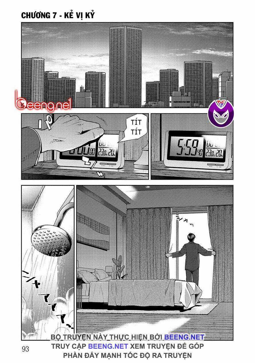 Công Lý Tàn Bạo - Chapter 7.1 - Trang 1