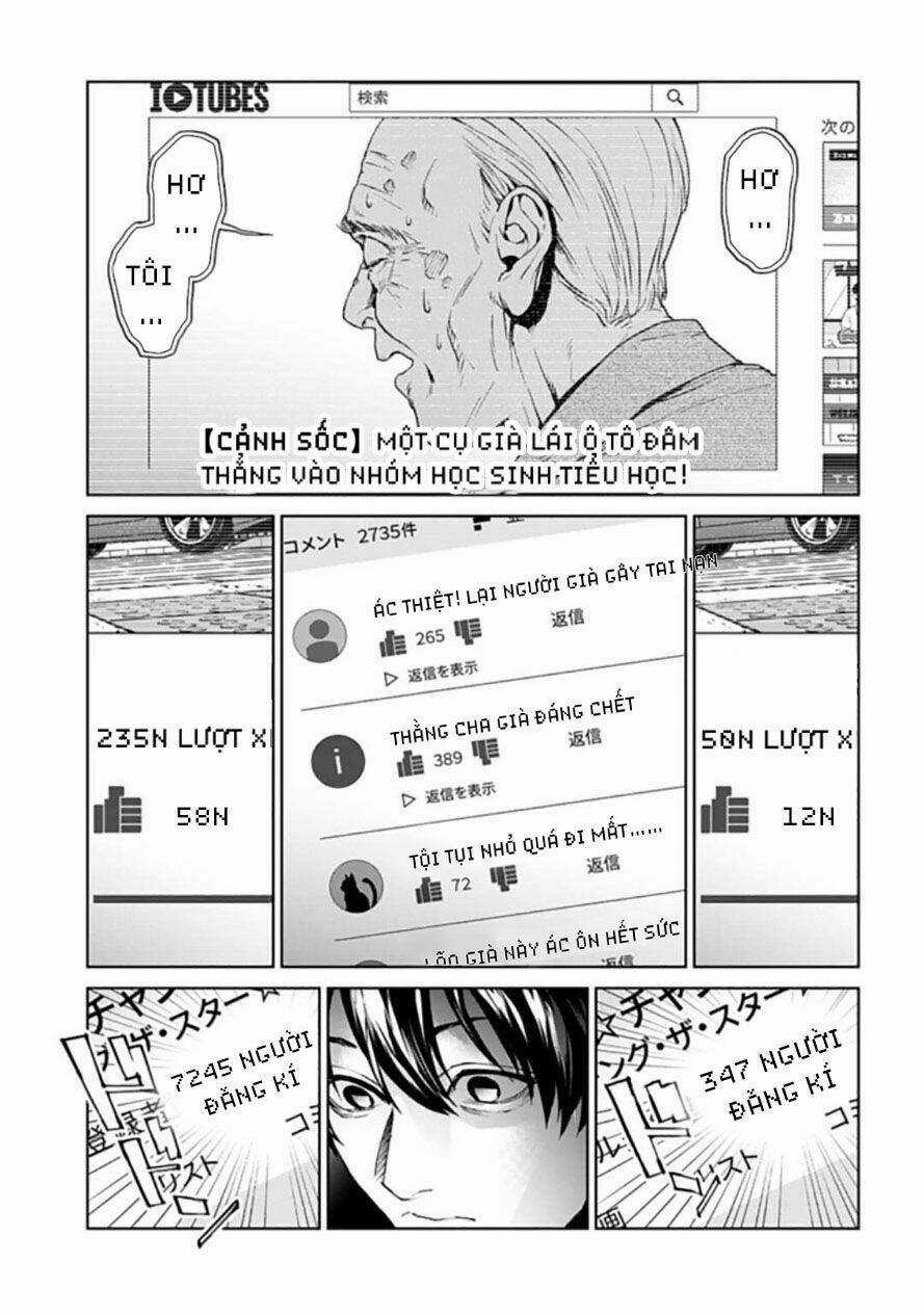 Công Lý Tàn Bạo - Chapter 9.1 - Trang 15