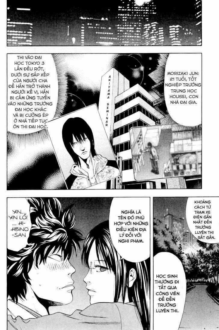 Công Lý Và Bóng Tối - Chapter 10 - Trang 8