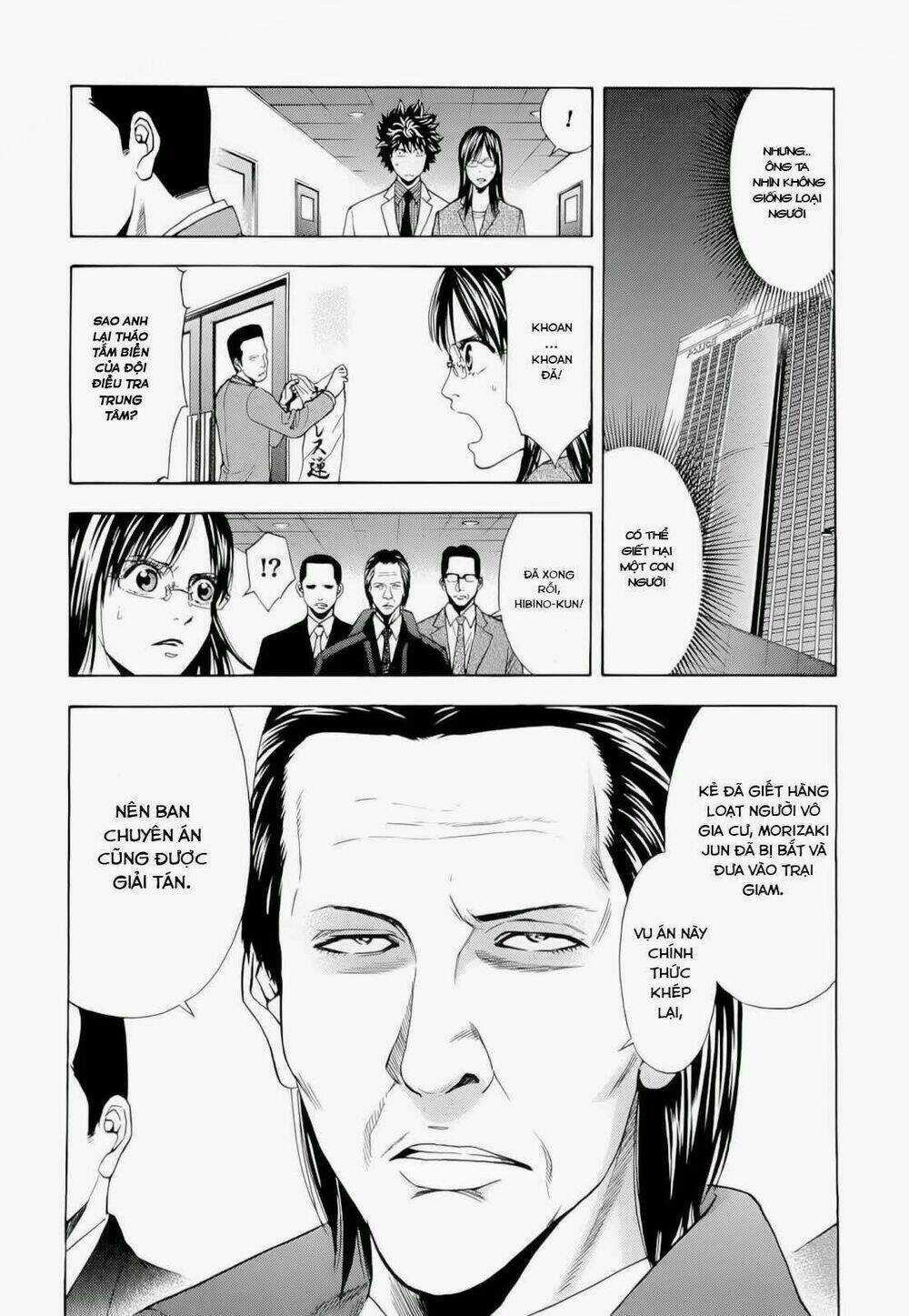 Công Lý Và Bóng Tối - Chapter 12 - Trang 16