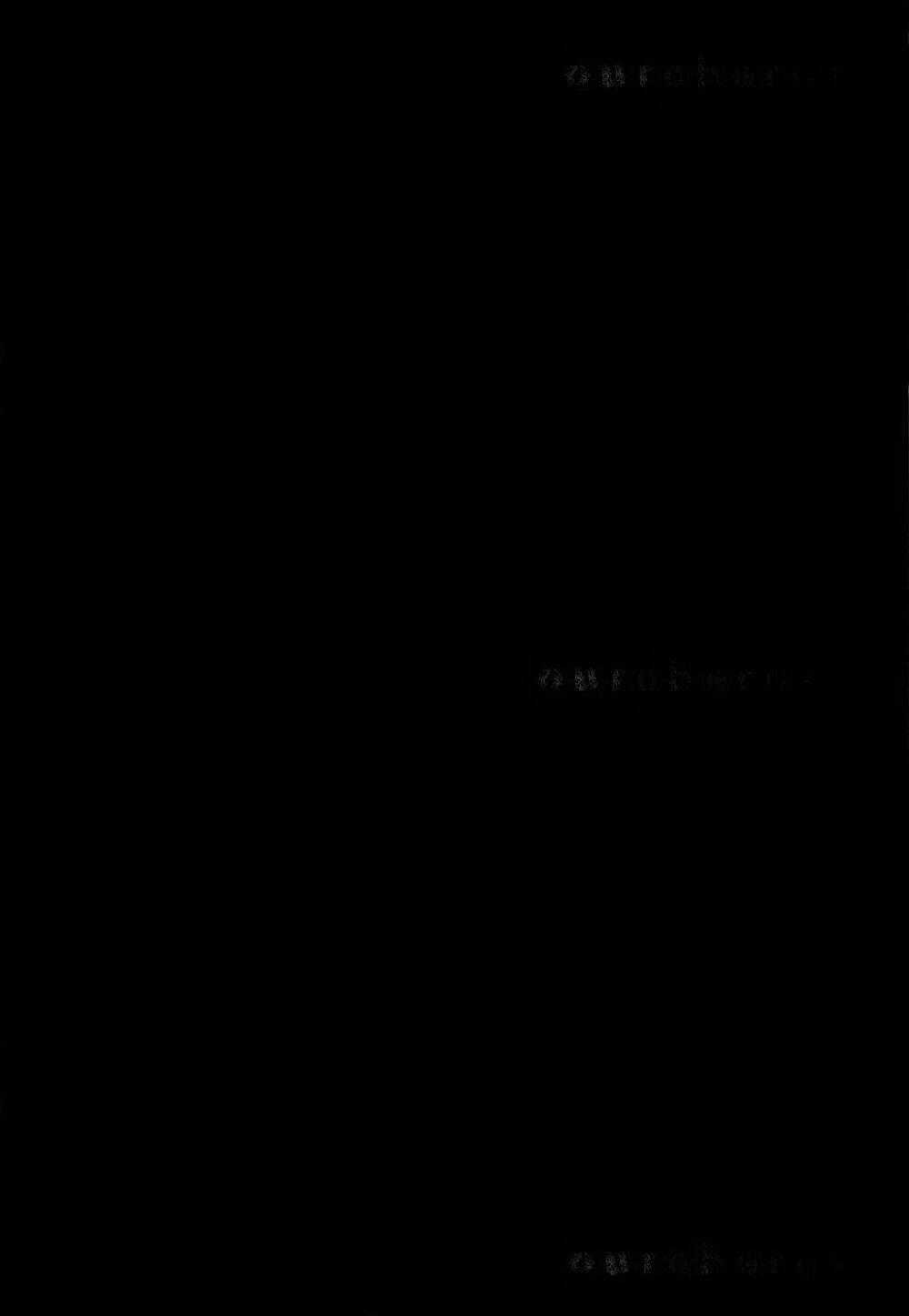 Công Lý Và Bóng Tối - Chapter 12 - Trang 21