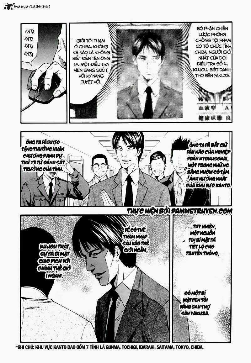 Công Lý Và Bóng Tối - Chapter 13 - Trang 5