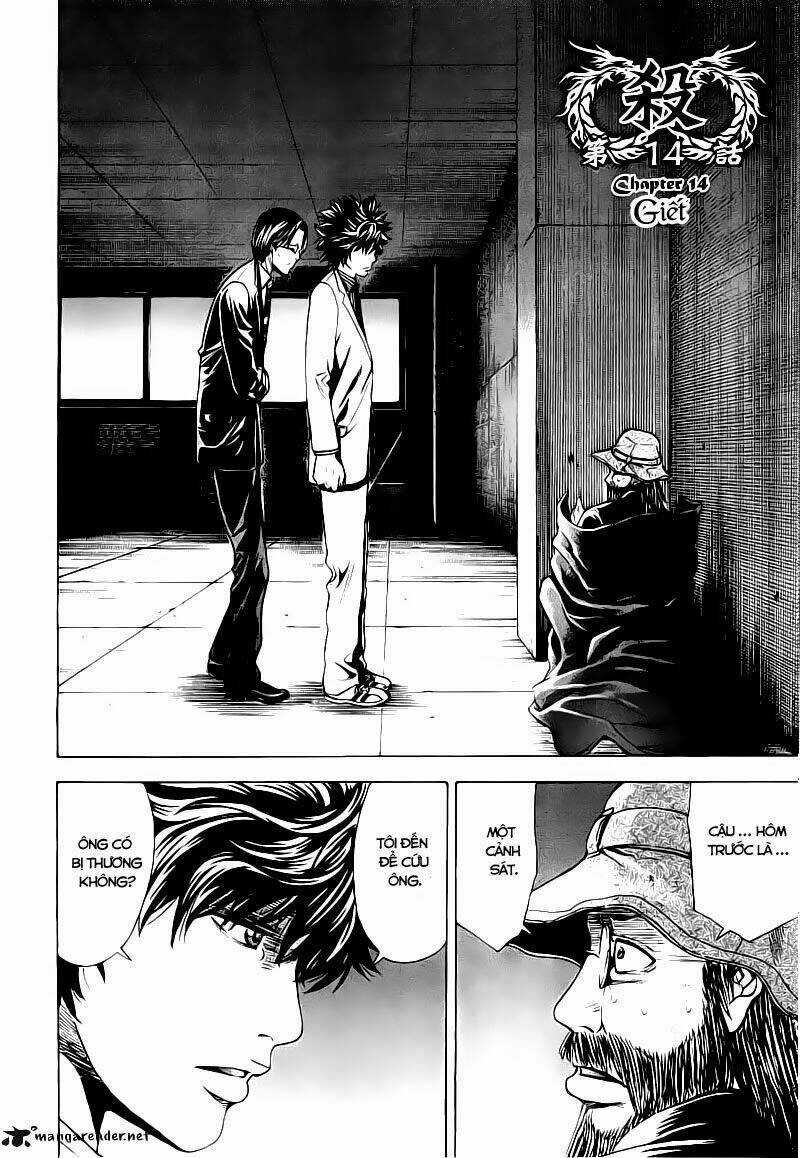 Công Lý Và Bóng Tối - Chapter 14 - Trang 3