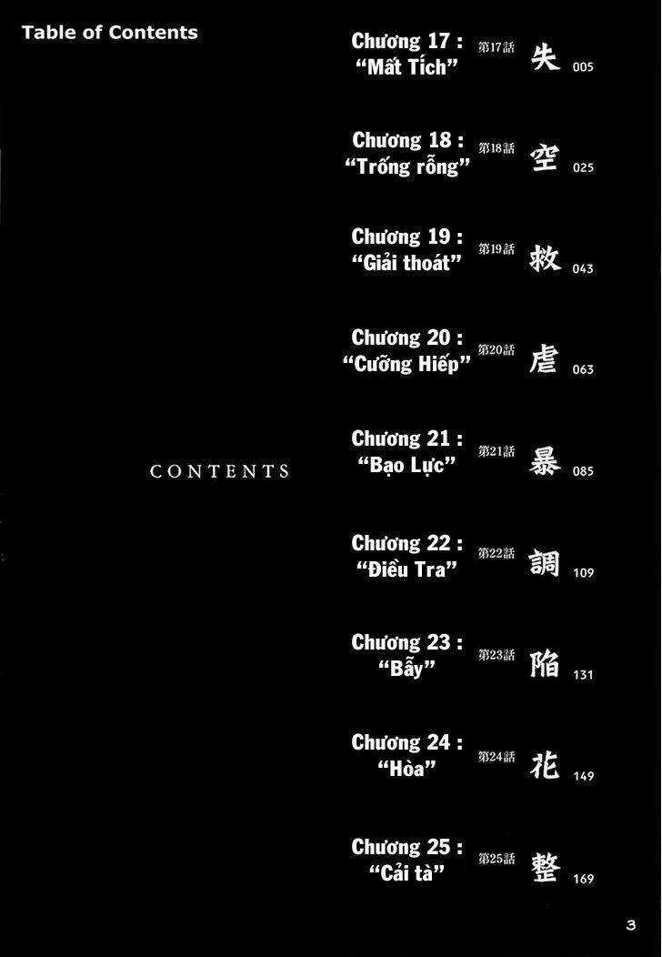 Công Lý Và Bóng Tối - Chapter 17 - Trang 3