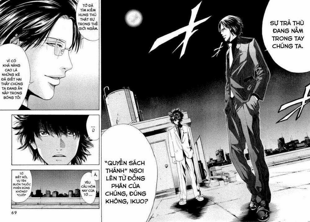 Công Lý Và Bóng Tối - Chapter 2 - Trang 16