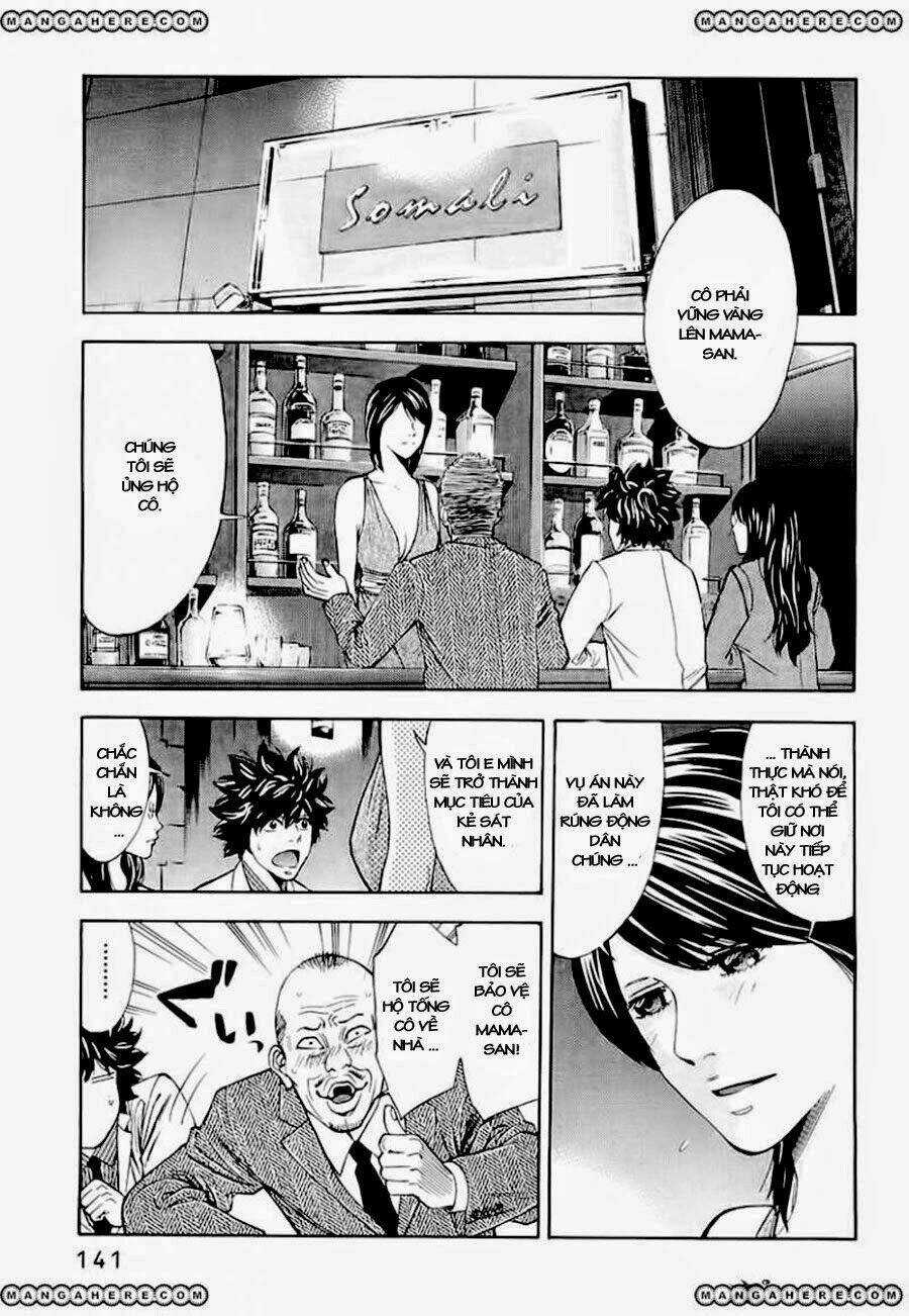 Công Lý Và Bóng Tối - Chapter 23 - Trang 11