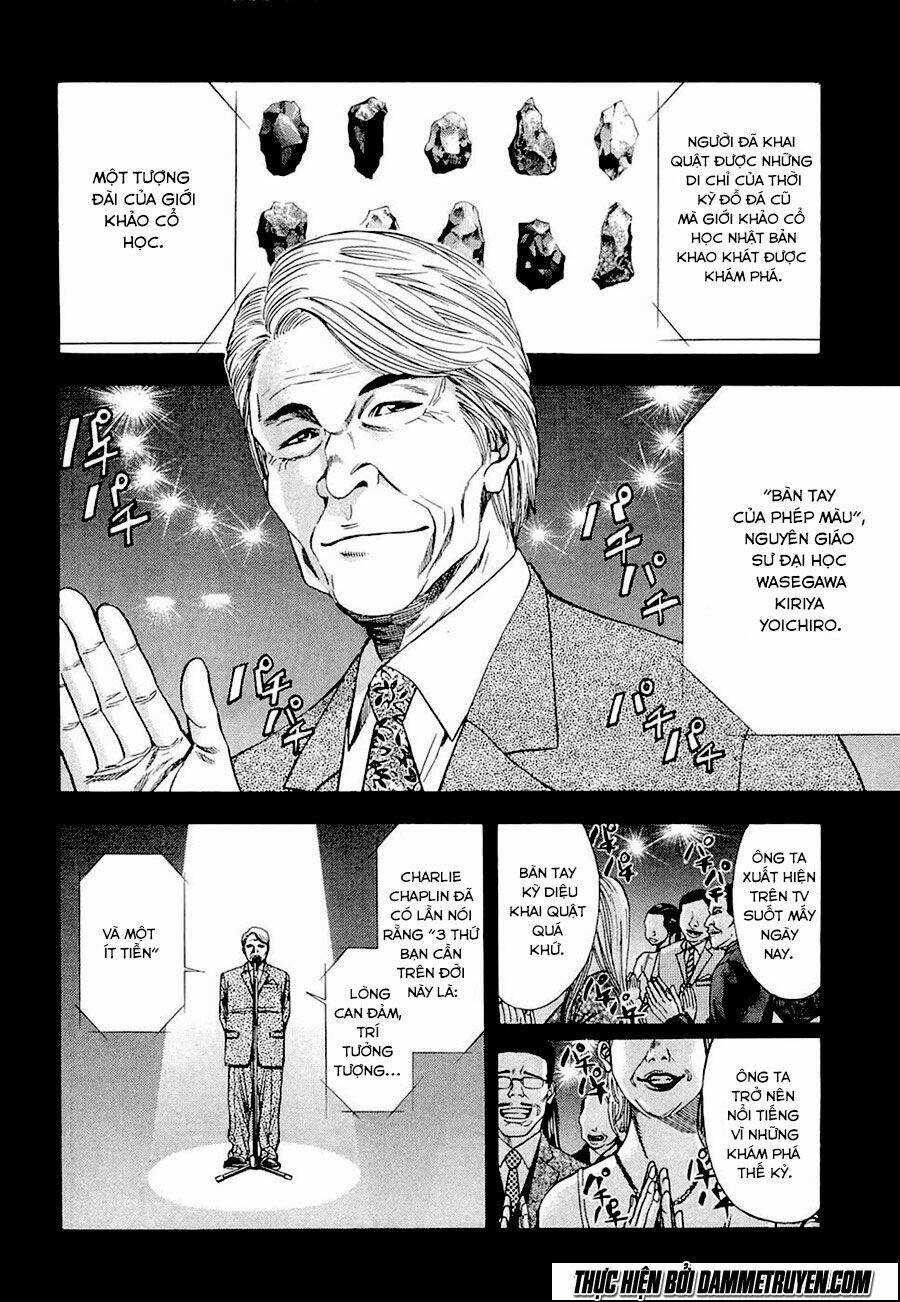 Công Lý Và Bóng Tối - Chapter 36 - Trang 5