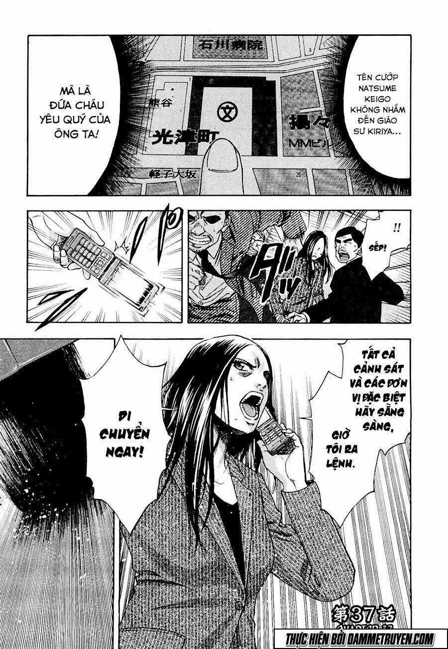 Công Lý Và Bóng Tối - Chapter 37 - Trang 1