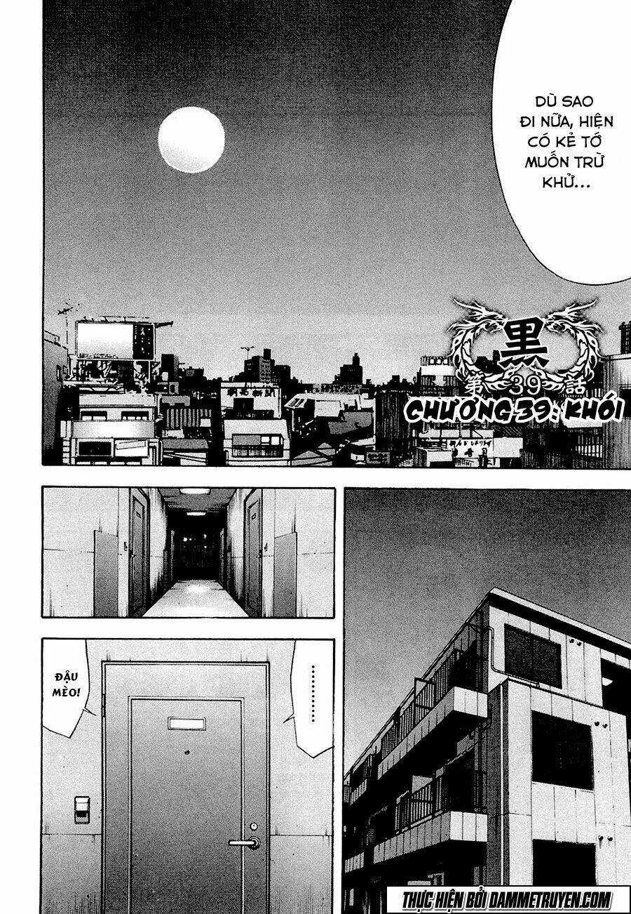 Công Lý Và Bóng Tối - Chapter 39 - Trang 3