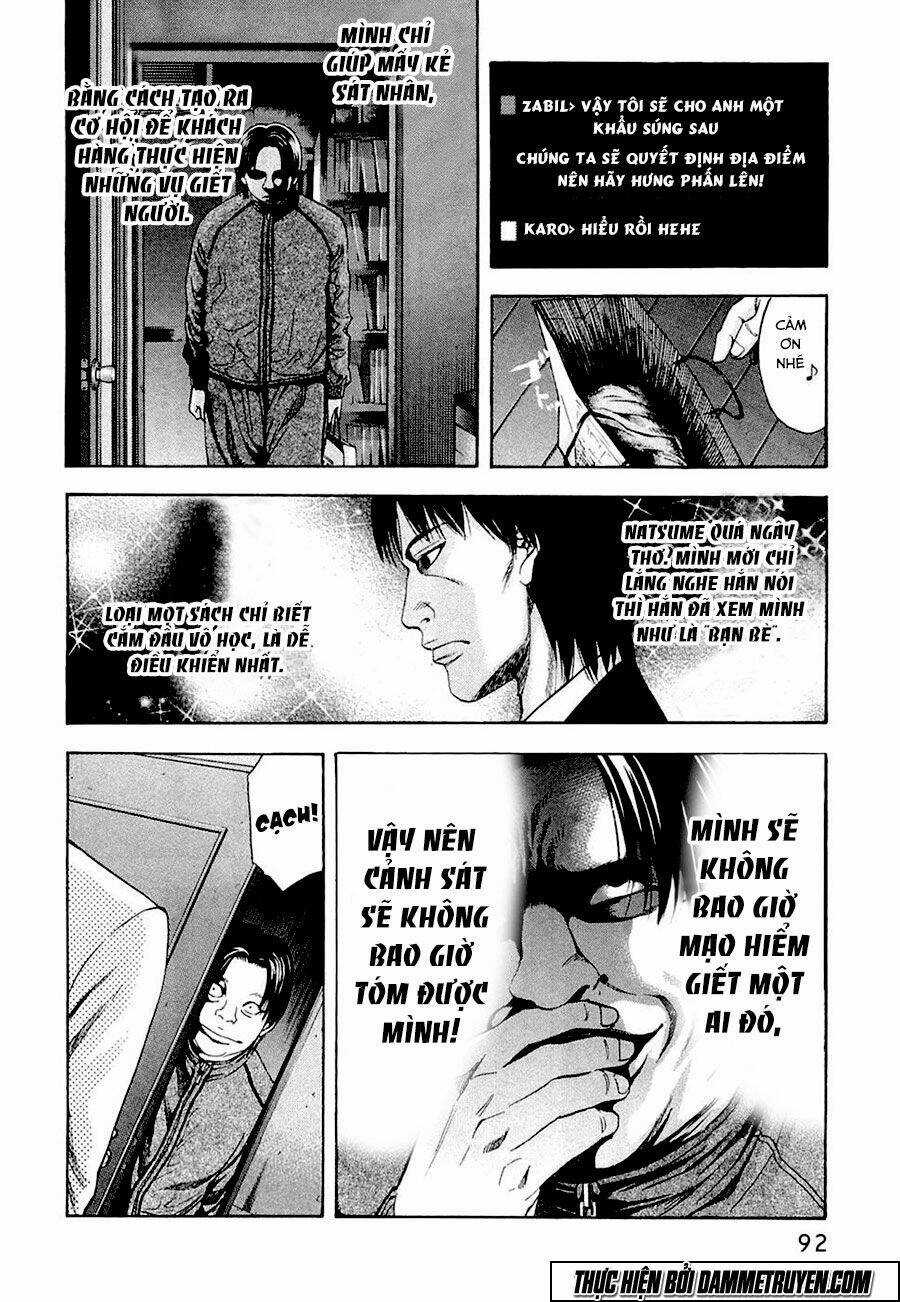 Công Lý Và Bóng Tối - Chapter 39 - Trang 7