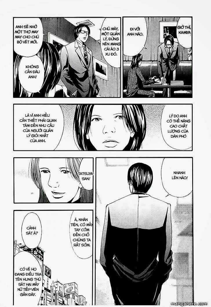 Công Lý Và Bóng Tối - Chapter 4 - Trang 15