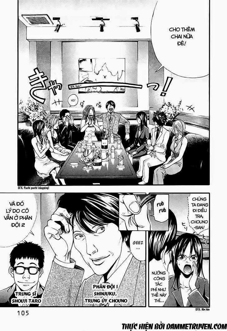 Công Lý Và Bóng Tối - Chapter 4 - Trang 5