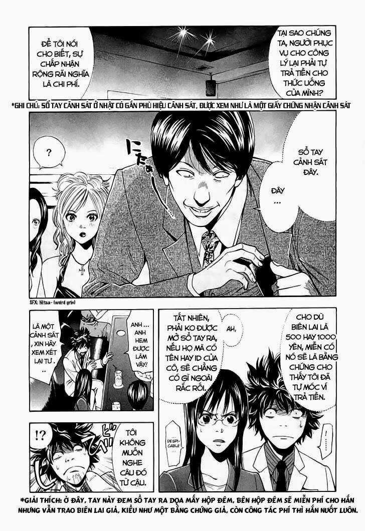 Công Lý Và Bóng Tối - Chapter 4 - Trang 6