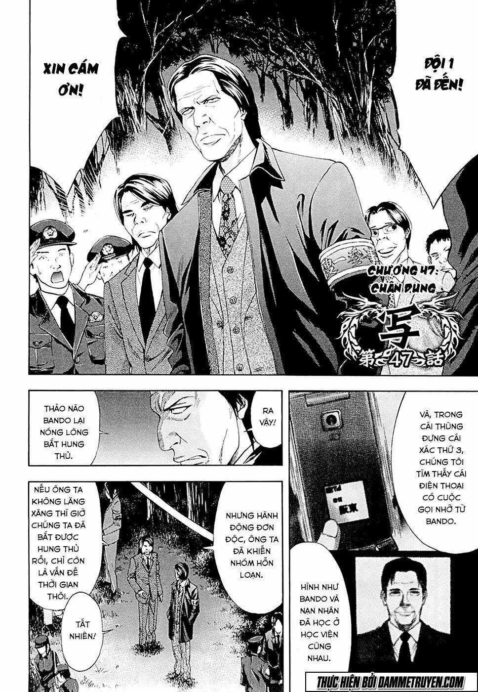 Công Lý Và Bóng Tối - Chapter 47 - Trang 3