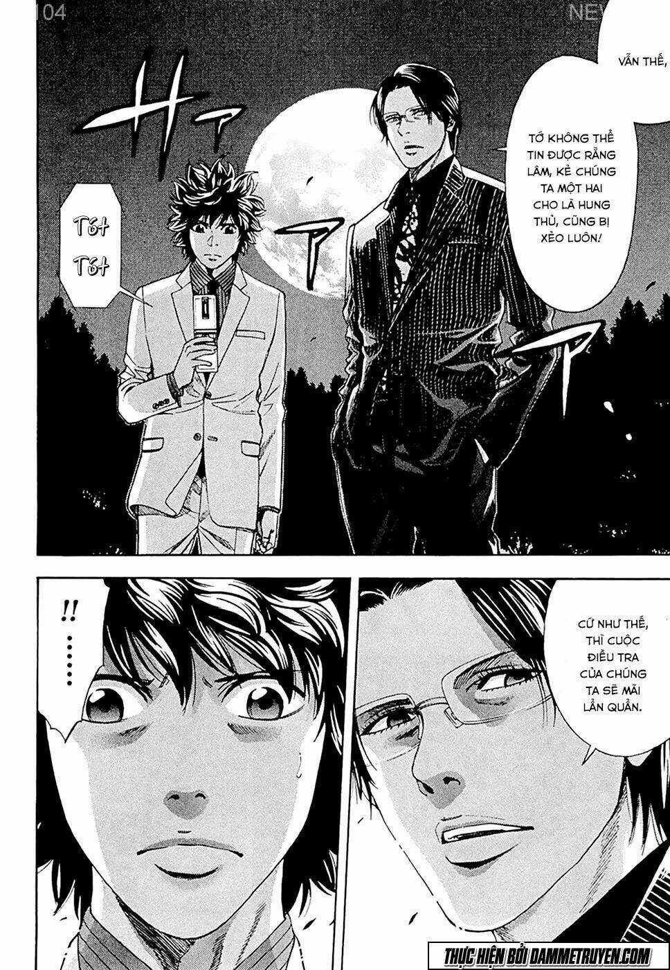 Công Lý Và Bóng Tối - Chapter 47 - Trang 5