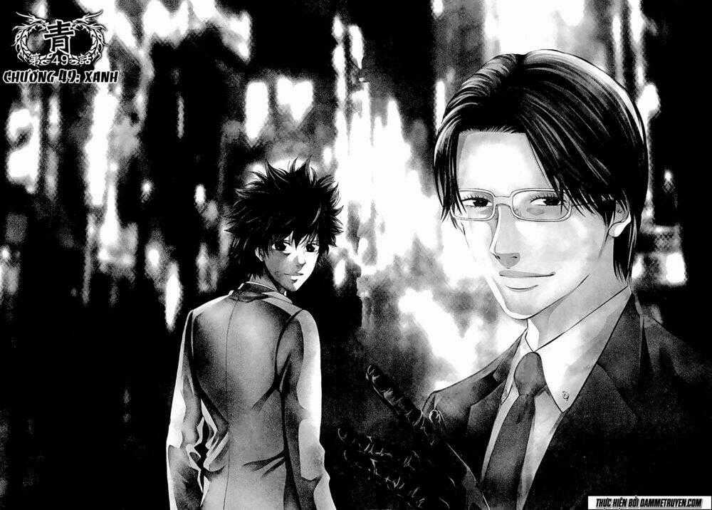 Công Lý Và Bóng Tối - Chapter 49 - Trang 2