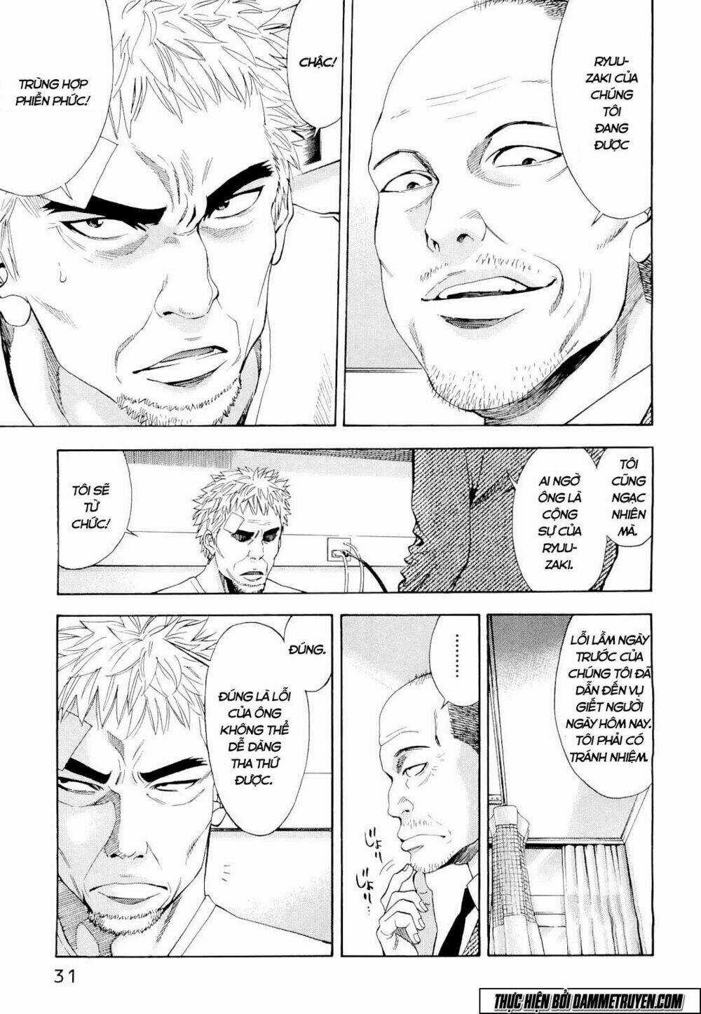 Công Lý Và Bóng Tối - Chapter 53 - Trang 7