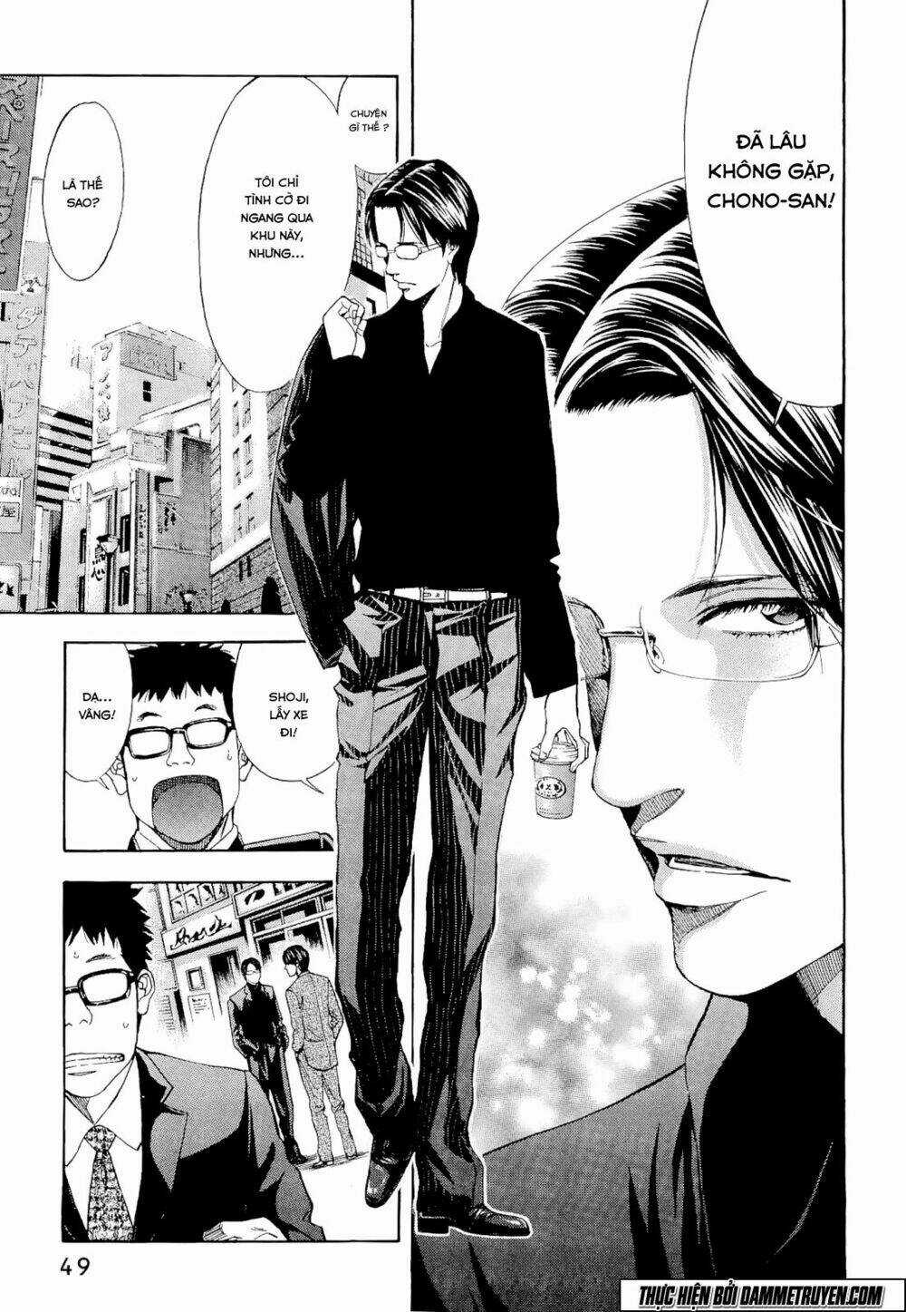 Công Lý Và Bóng Tối - Chapter 54 - Trang 5