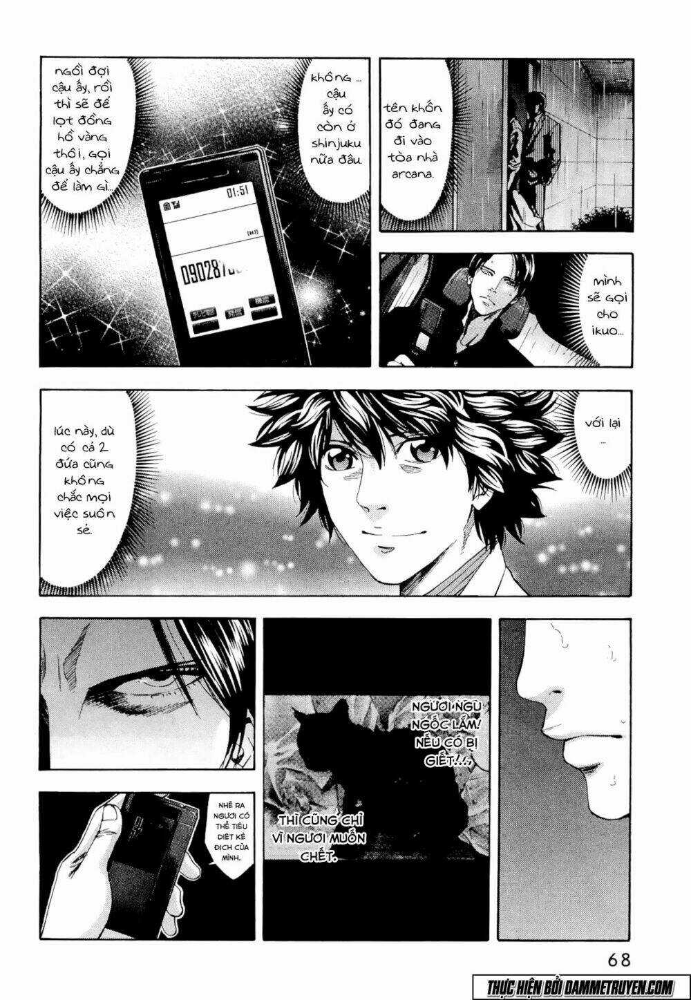 Công Lý Và Bóng Tối - Chapter 55 - Trang 4