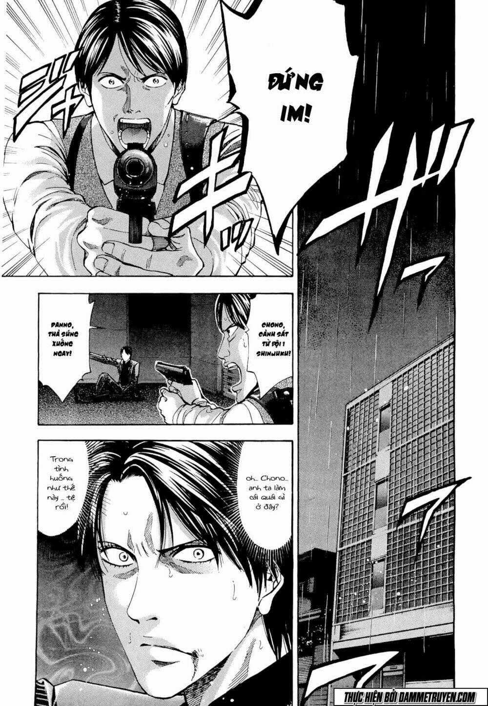 Công Lý Và Bóng Tối - Chapter 57 - Trang 1