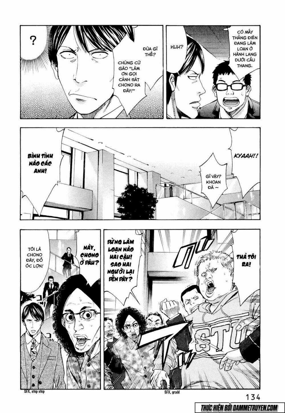 Công Lý Và Bóng Tối - Chapter 58 - Trang 6