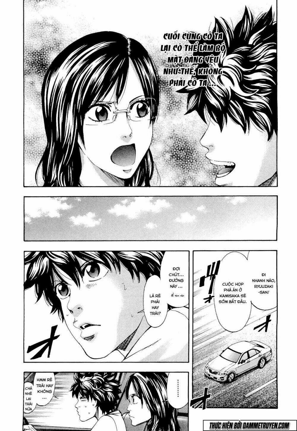 Công Lý Và Bóng Tối - Chapter 60 - Trang 3