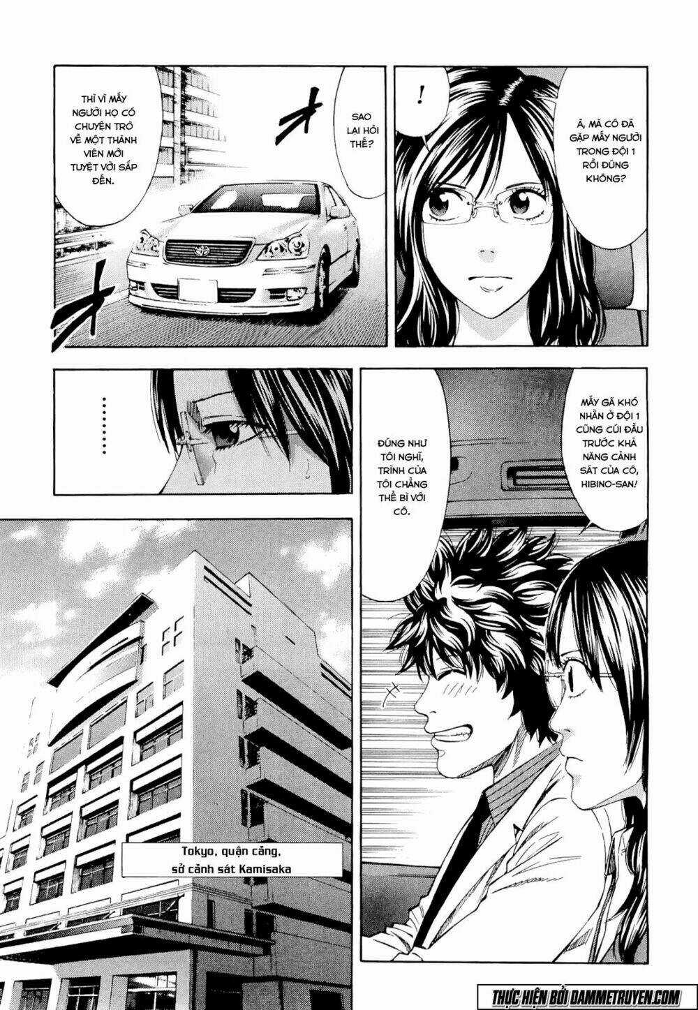 Công Lý Và Bóng Tối - Chapter 60 - Trang 5