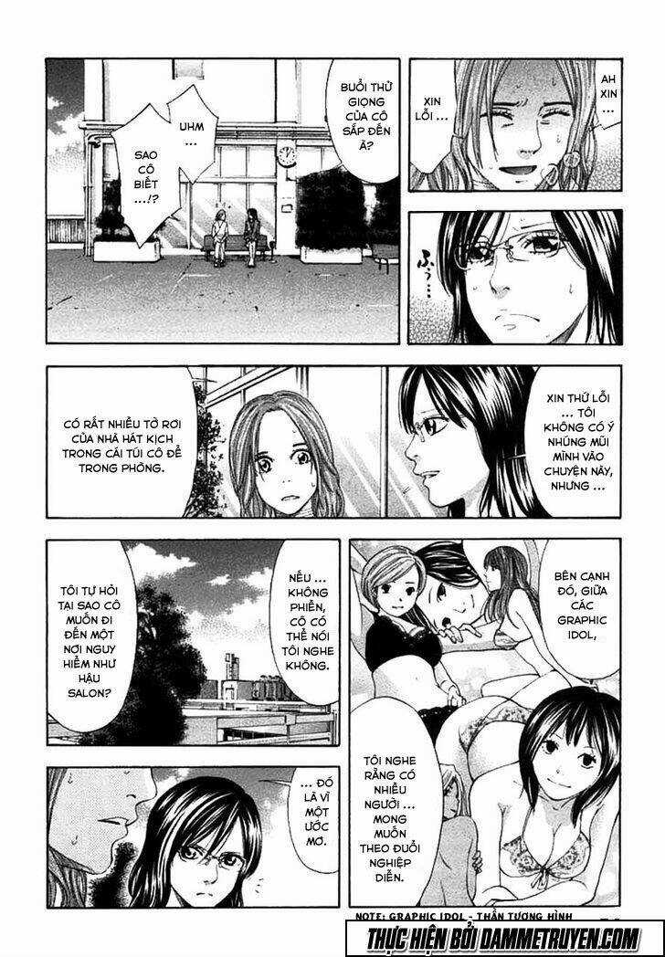 Công Lý Và Bóng Tối - Chapter 64 - Trang 12