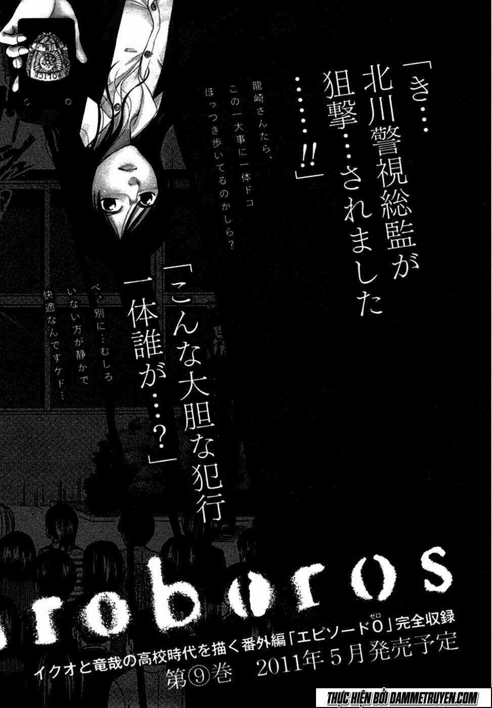 Công Lý Và Bóng Tối - Chapter 69 - Trang 20