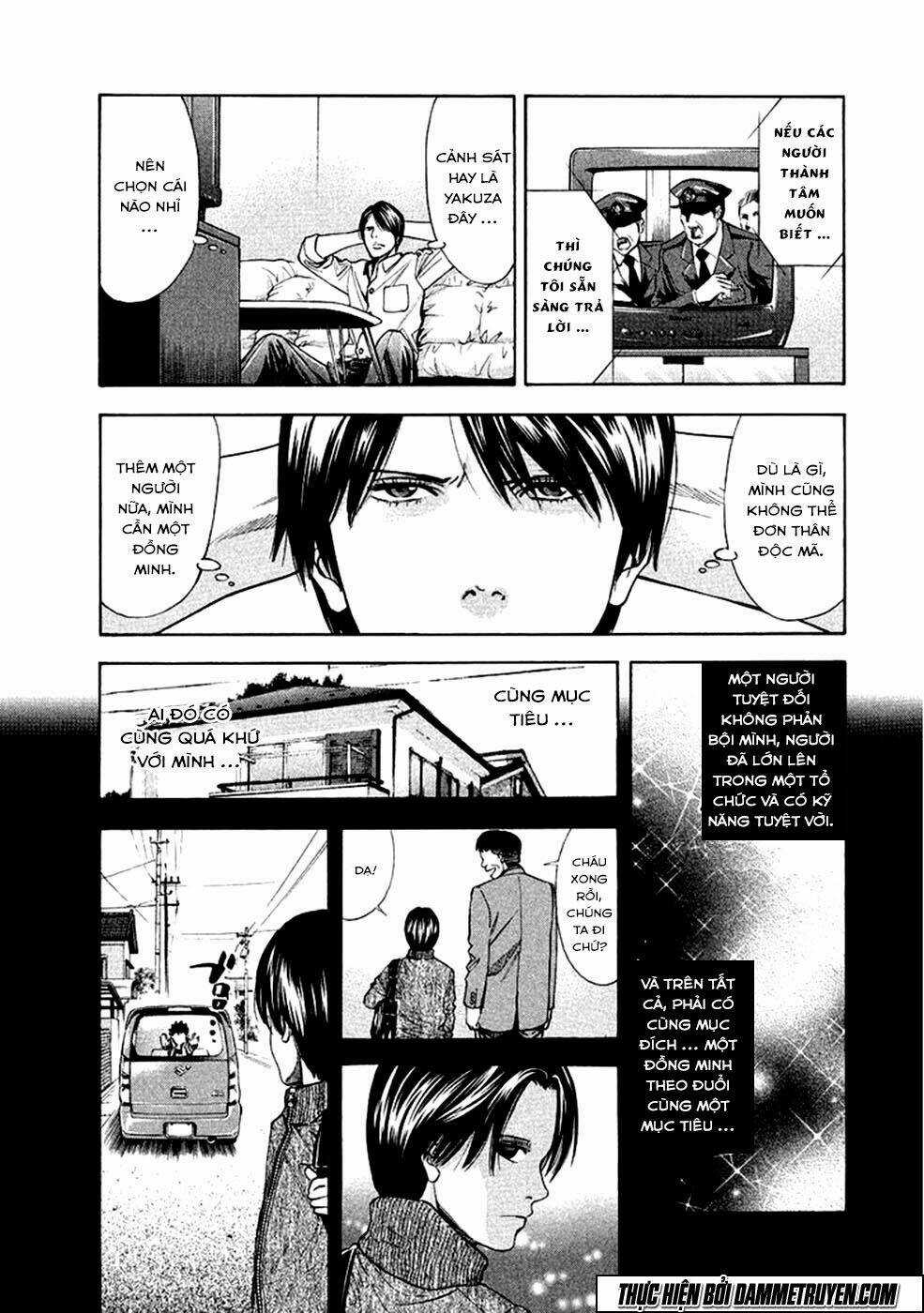 Công Lý Và Bóng Tối - Chapter 71.1 - Trang 7