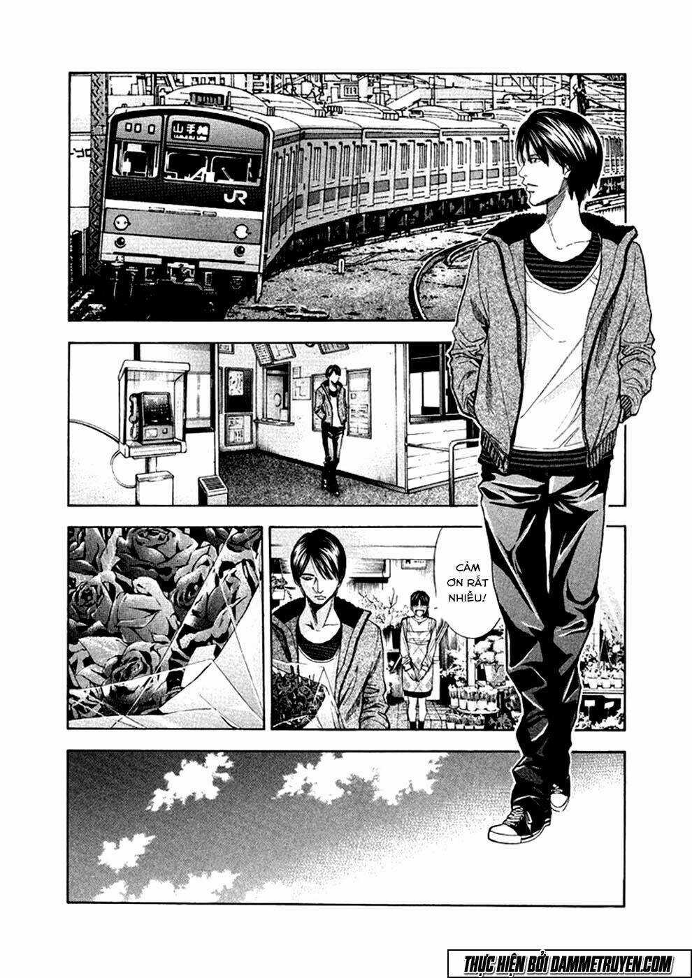 Công Lý Và Bóng Tối - Chapter 71.1 - Trang 10