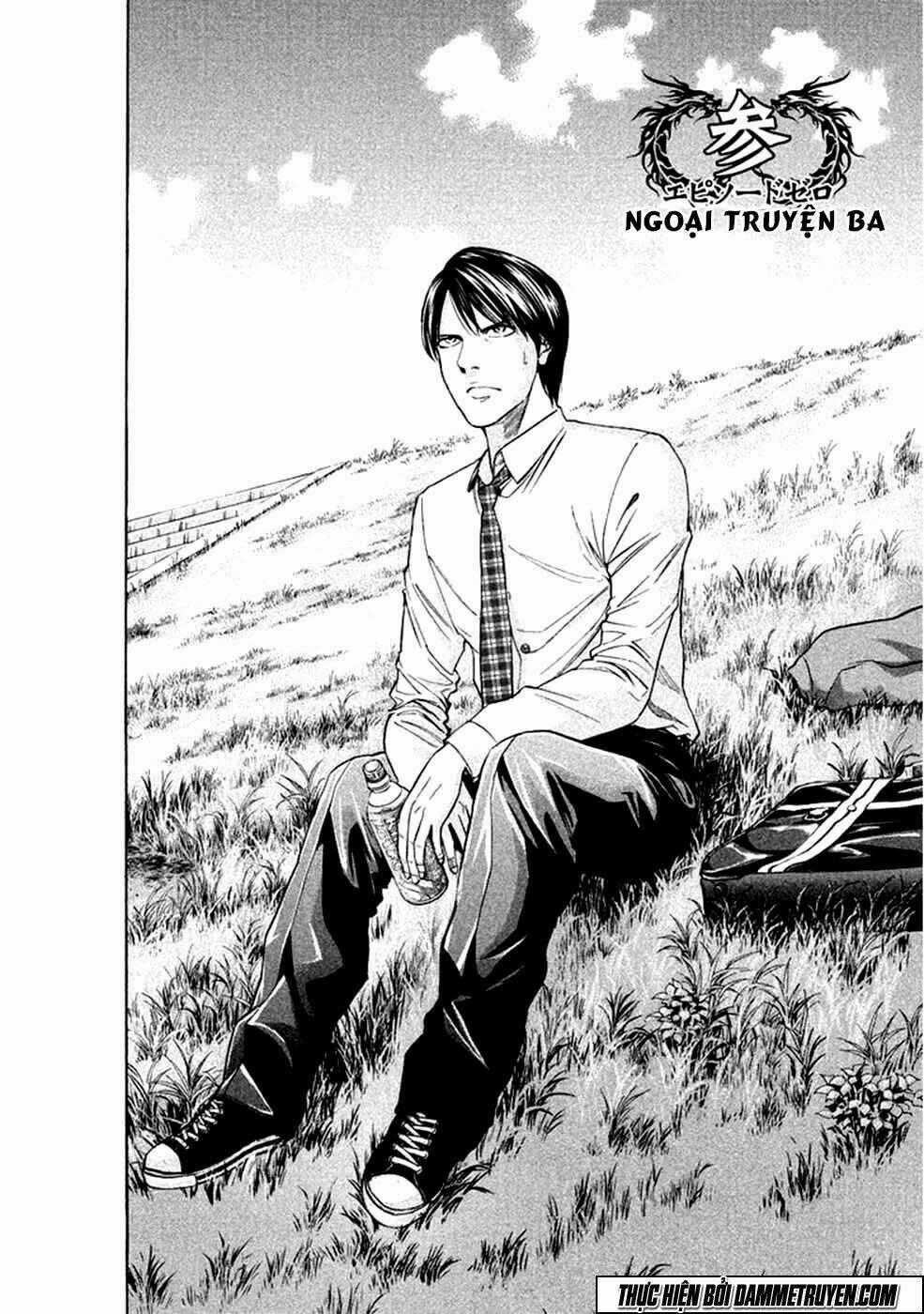 Công Lý Và Bóng Tối - Chapter 71.3 - Trang 2