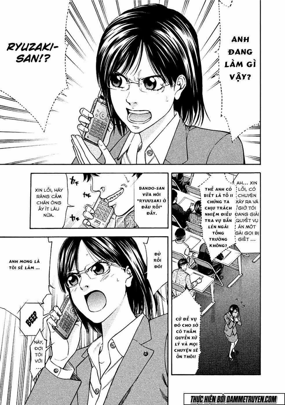 Công Lý Và Bóng Tối - Chapter 71 - Trang 1