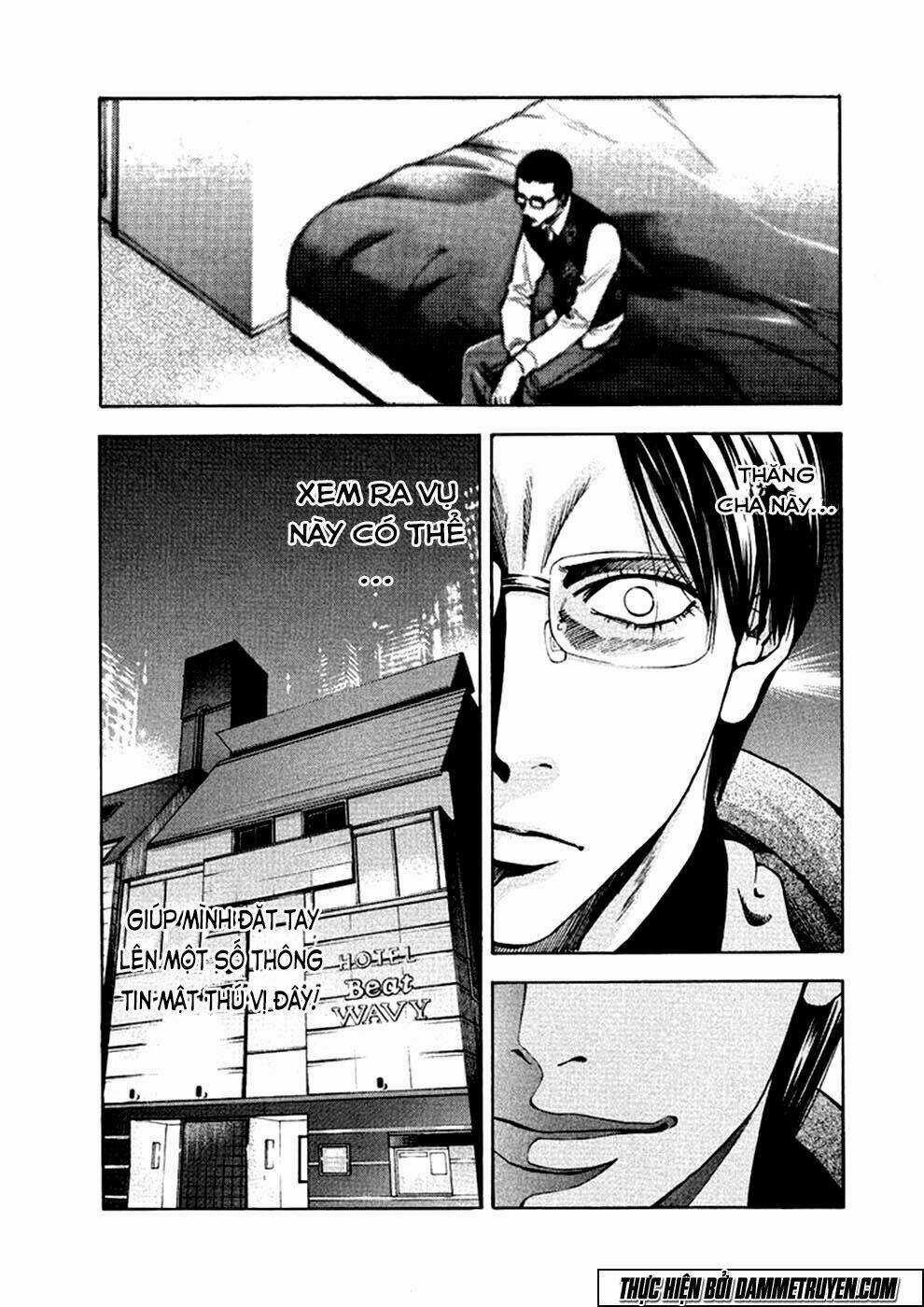 Công Lý Và Bóng Tối - Chapter 71 - Trang 15