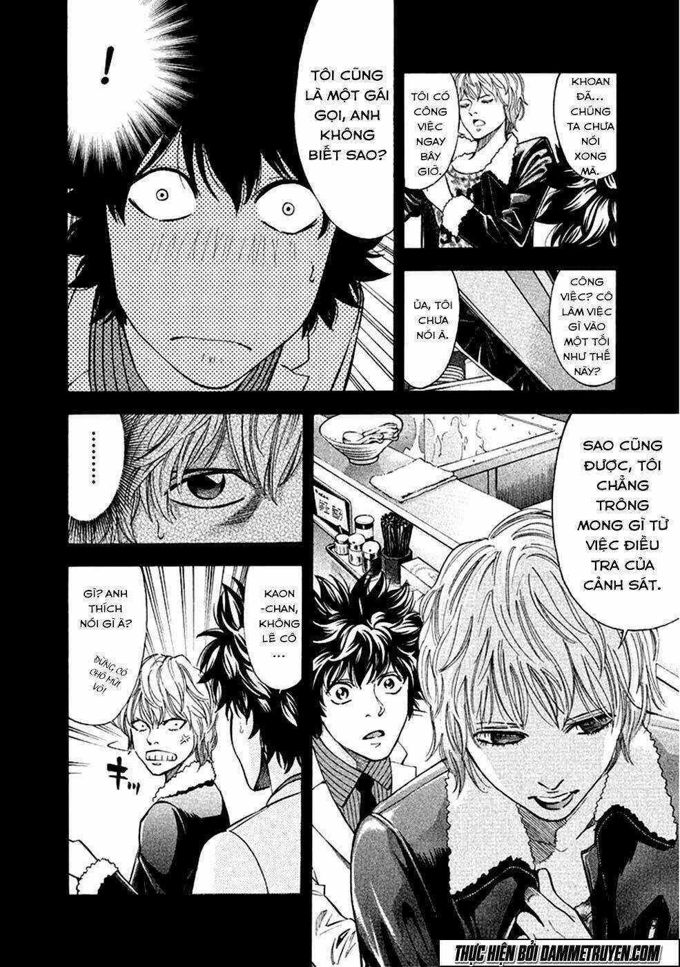 Công Lý Và Bóng Tối - Chapter 71 - Trang 4