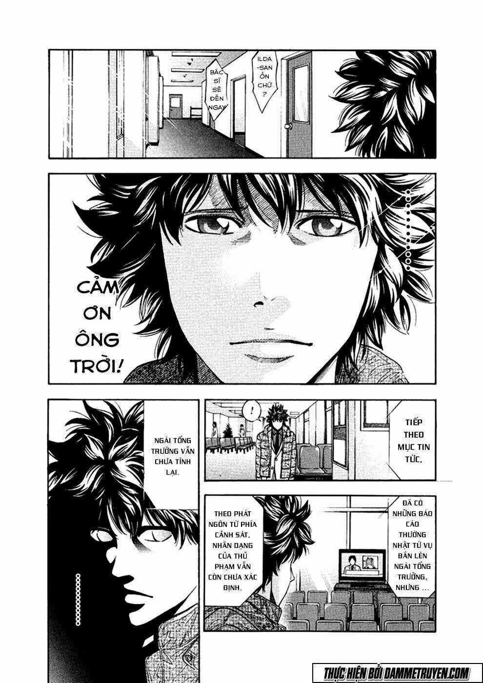 Công Lý Và Bóng Tối - Chapter 71 - Trang 39