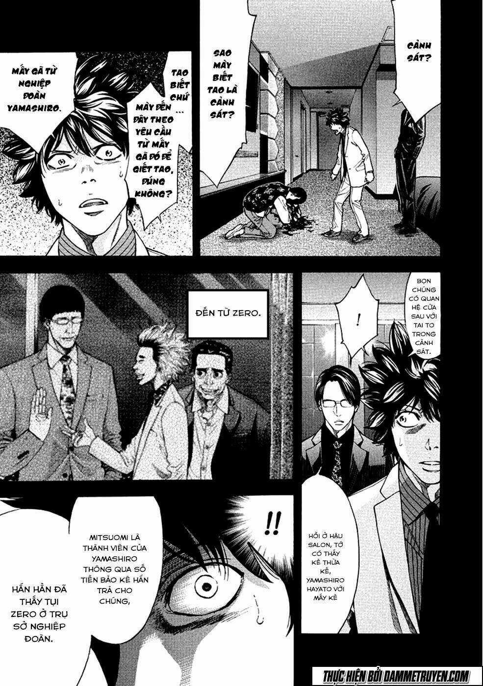 Công Lý Và Bóng Tối - Chapter 71 - Trang 40