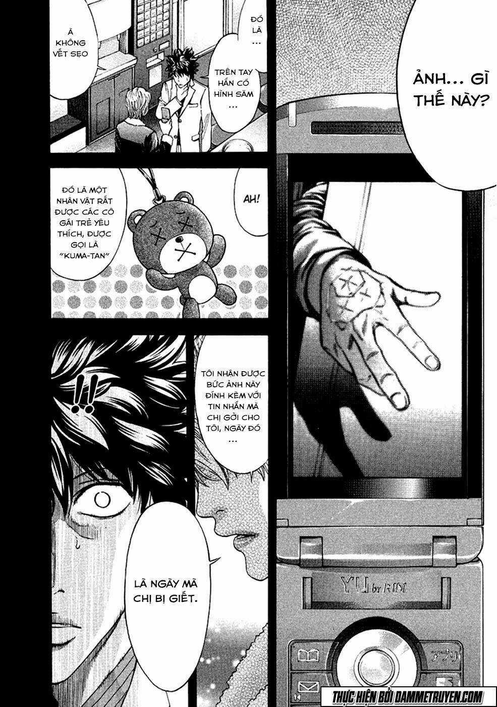 Công Lý Và Bóng Tối - Chapter 71 - Trang 6