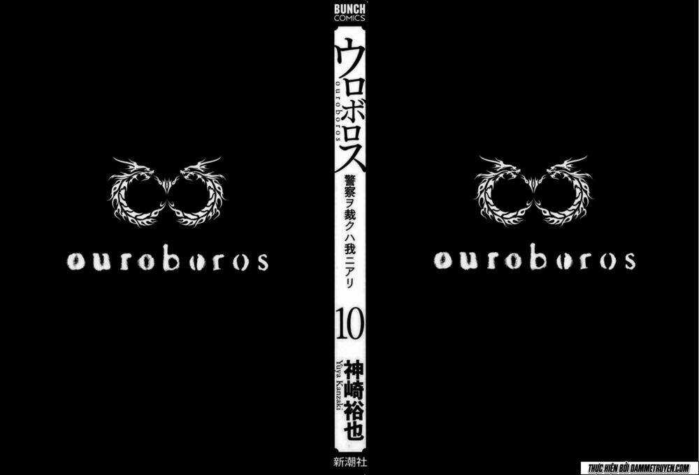 Công Lý Và Bóng Tối - Chapter 72 - Trang 3