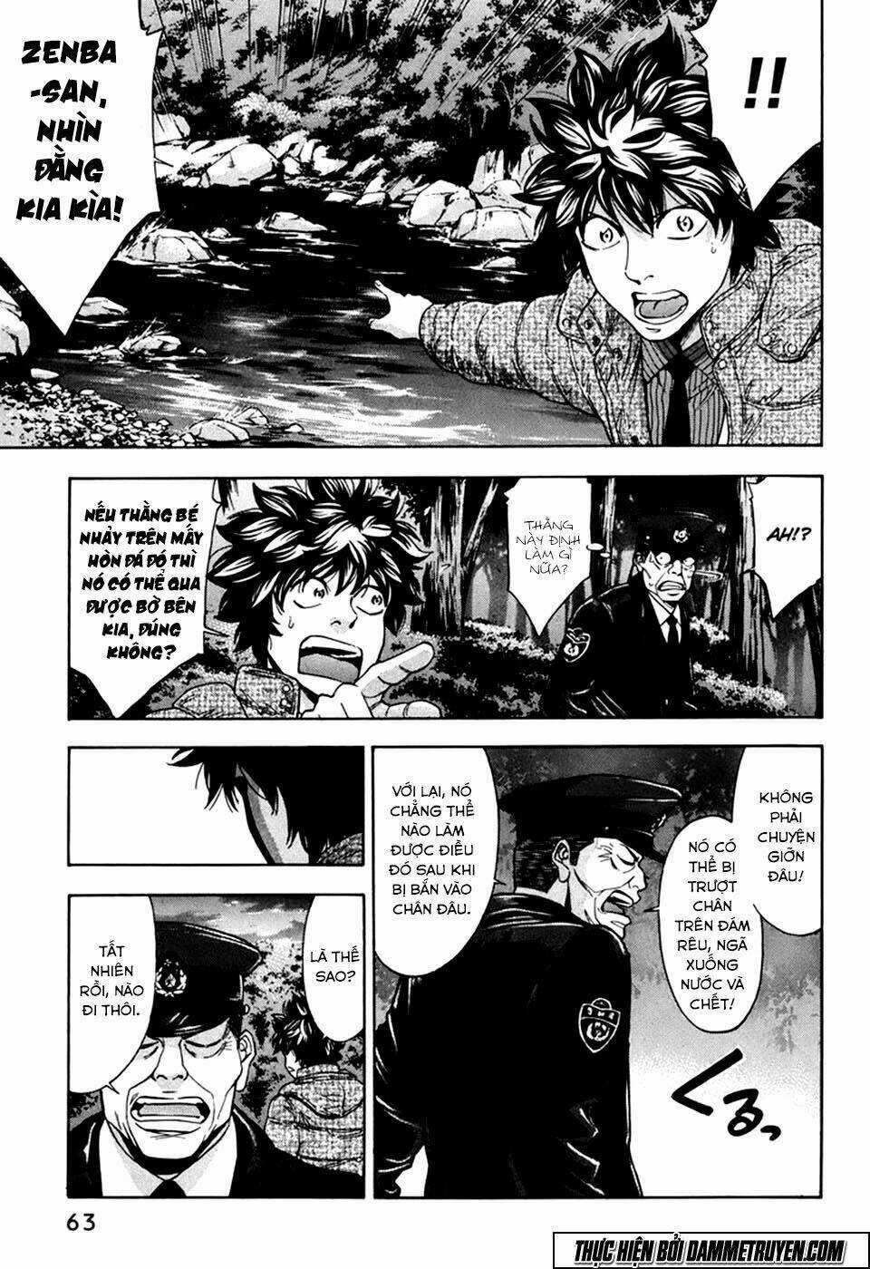 Công Lý Và Bóng Tối - Chapter 73 - Trang 17